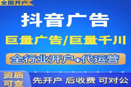 百度竞价个人开户策略：如何选择合适的关键词